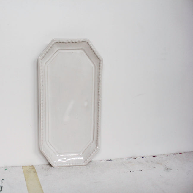 small serving platter #1