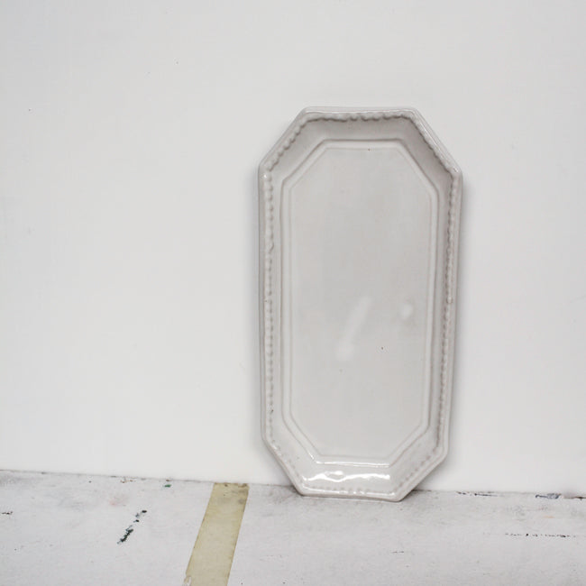 small serving platter #1