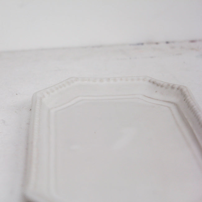 small serving platter #1